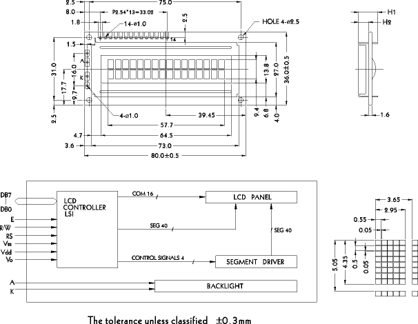 LCD-дисплей PC1602G
