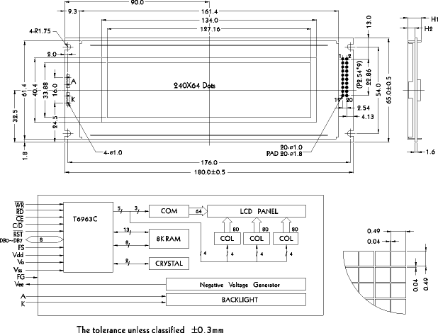 LCD-дисплей PG-24064-F