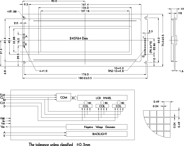 LCD-дисплей PG-24064-G