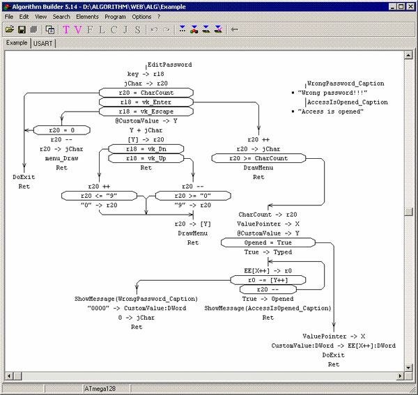 Снимок экрана IDE AlgorithmBuilder
