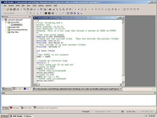 Снимок экрана с текстовым редактором Programmers Notepad